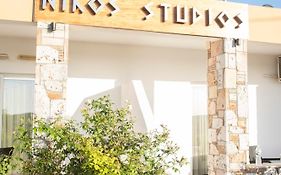 Nikos Studios